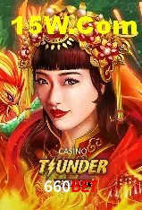 Apostas de Basquete 660bet